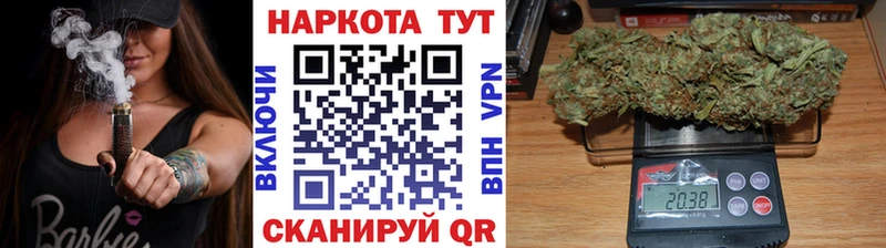 Где купить наркотики Батайск Конопля  СОЛЬ  АМФЕТАМИН  Гашиш  МЕФ  COCAIN 