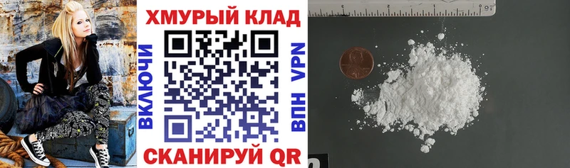 ГЕРОИН VHQ  мега   Батайск 