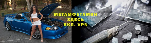 МДПВ Волосово