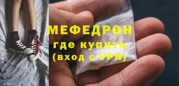 дмт Вязьма