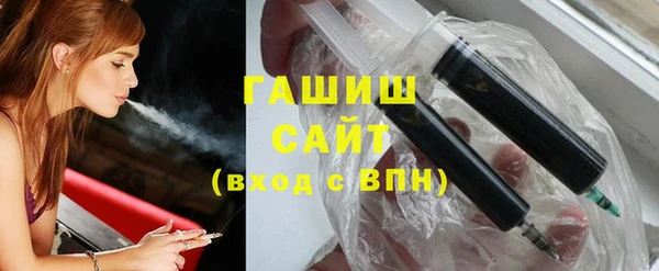 a pvp Вяземский