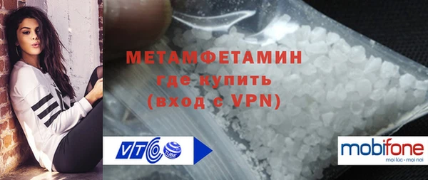 кокаин колумбия Волоколамск