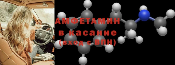 a pvp Вяземский