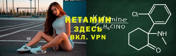 a pvp Вяземский