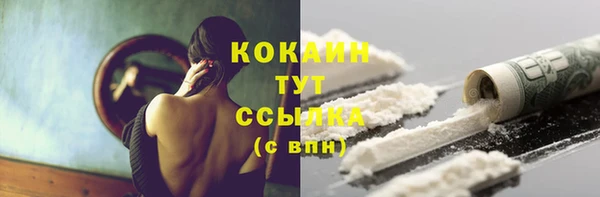 a pvp Вяземский