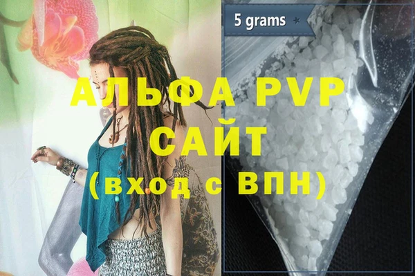 МДПВ Волосово
