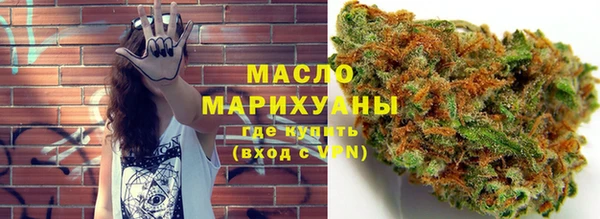 МДПВ Волосово