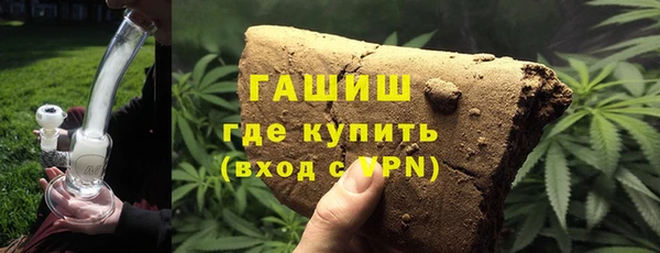 МДПВ Волосово