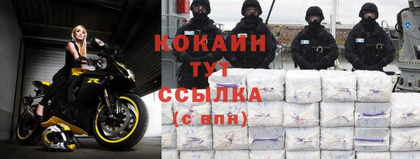 дмт Вязьма