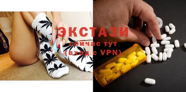 дмт Вязьма