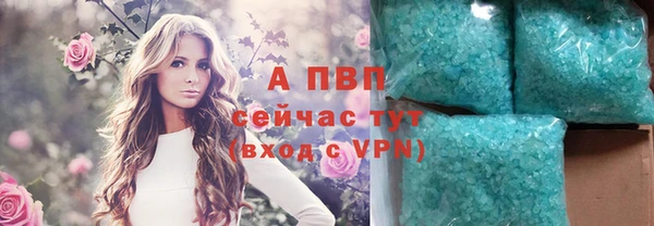 кокаин колумбия Волоколамск