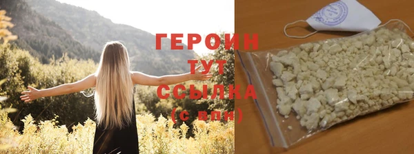 a pvp Вяземский