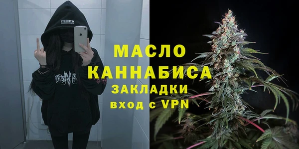 МДПВ Волосово