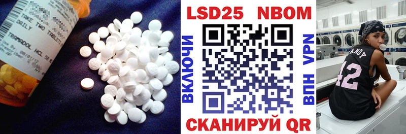 гидра   цены   Батайск  LSD-25 экстази ecstasy 