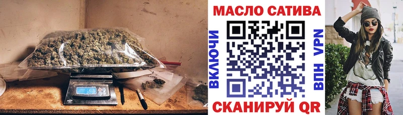 ТГК вейп  Батайск 